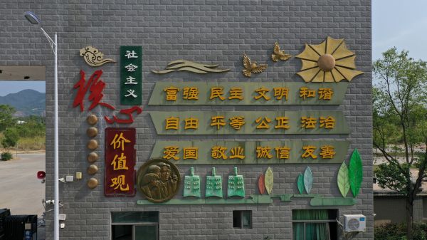荣中门楼1.jpg